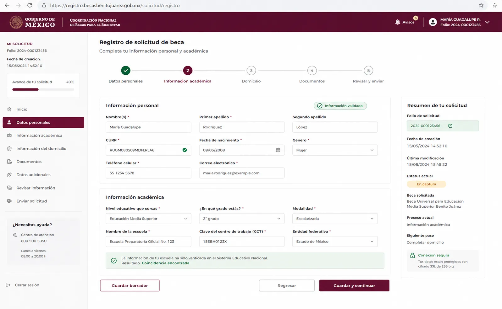 Ingresar al sistema de registro oficial